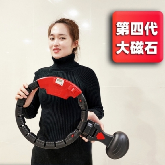 Magnetic holla hops with weight - Picture 2 of 2